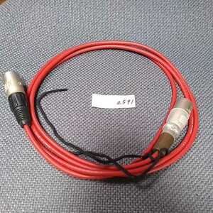 XLR мужской - мужской CANARE кабель примерно 1.9m управление NO.2591