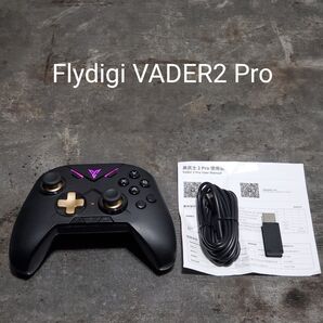 Flydigi VADER2 Pro