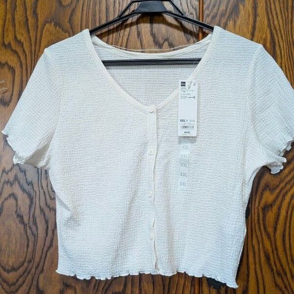 GUテクスチャークロップトカーディガン(半袖)Off White XXL未使用