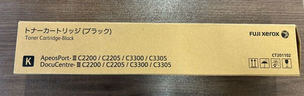 Fuji Xerox AP.DC-iiiC2200/2205/3300/2205 トナーカートリッジ