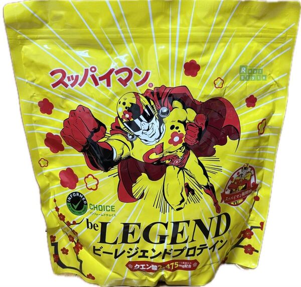 ビーレジェンド WPC スッパイマン梅風味 900g プロテイン ホエイ