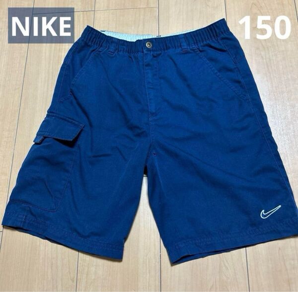 NIKE 145 ショートパンツ ネイビー キッズ 子供服 短パン 男の子