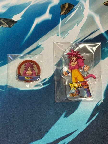 ドラゴンボール チャーム