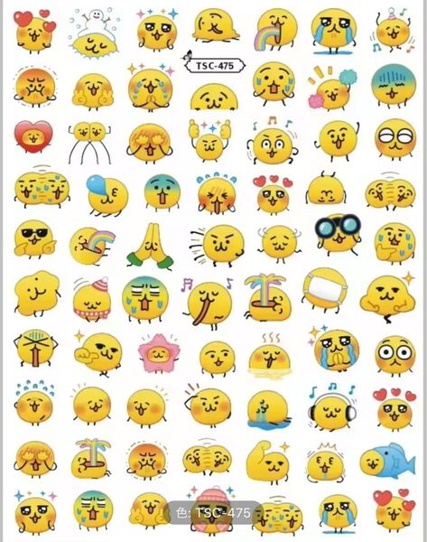 えもじの子 ネイルシール