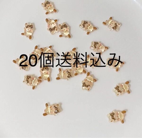 約20個 ネイルパーツ 豹柄ぽちゃ