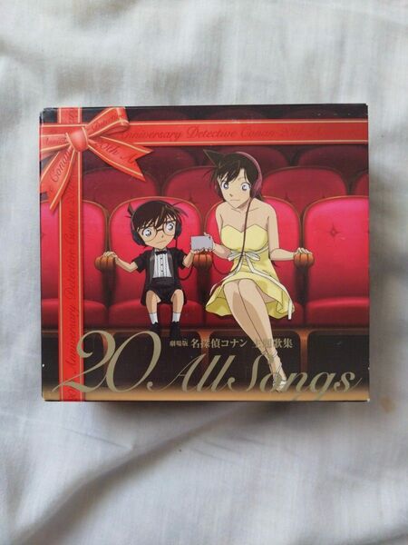 劇場版 名探偵コナン主題歌集〜“20”All Songs〜(初回限定盤)