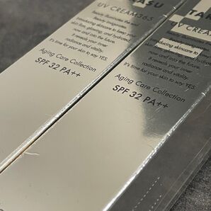 TAKASU UV CREAM365 <SPF32 PA++>タカスUVクリーム365