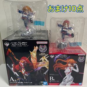 一番くじ エヴァンゲリオン A賞 B賞 D賞 アスカフィギュア おまけ10点