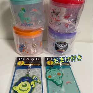 PIXAR Happyくじ ハッピーくじ I賞 キャニスター ラバーチャーム