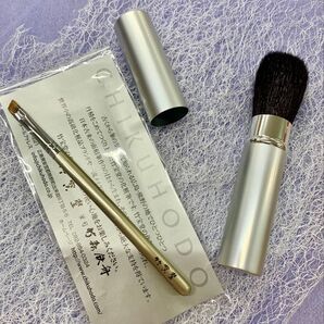 月末限定値下げ 熊野筆 竹宝堂 化粧用眉筆 チークブラシの2本セット 未使用 チークブラシのブランドは不明 化粧筆 31日まで