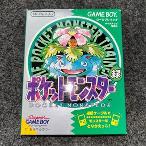 ポケットモンスター 緑 箱付き