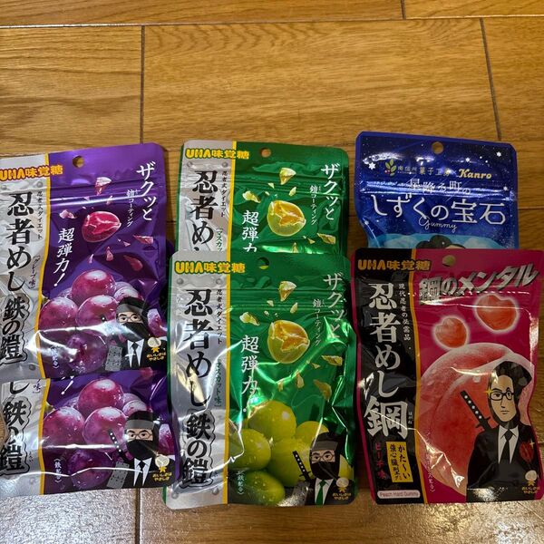 本日限定価格忍者めし 鉄の鎧6袋グレープとマスカット鋼ピーチ1袋しずくの宝石