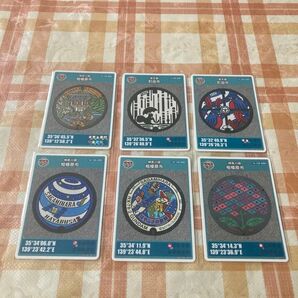 マンホールカード 相模原ABCD 町田AB