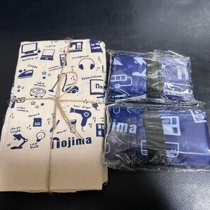 新品未使用 ノジマ エコバッグ 3点セット nojima エコバック