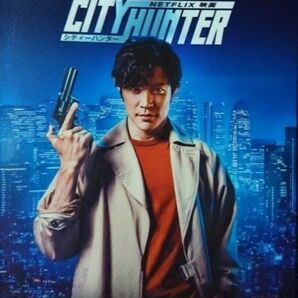 鈴木亮平主演「シティーハンター」海外ブルーレイ 日本語音声あり リージョンフリー 外箱付き 未開封