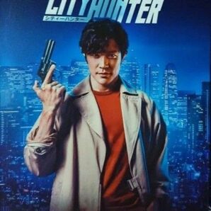鈴木亮平主演「シティーハンター」海外ブルーレイ 日本語音声あり リージョンフリー 外箱付き 未開封