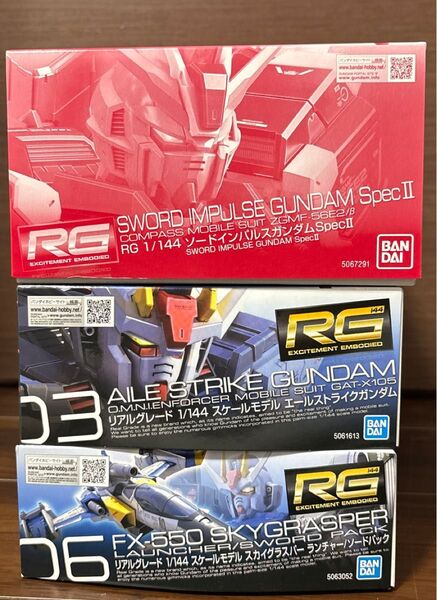 RG SEED系 セット 未組立