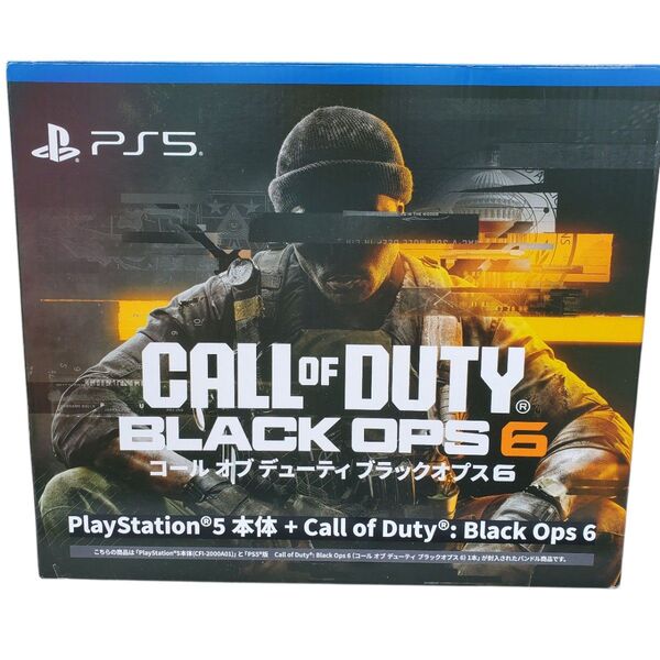 未使用 PlayStation5 本体 + Call of Duty: Black Ops 6 バンドルパック