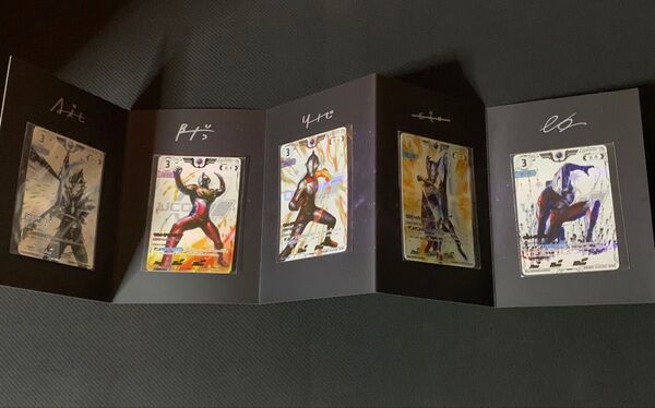 ウルトラマンカードゲーム コレクションポイント Aランクプロモ5枚セット PR キャンペーン