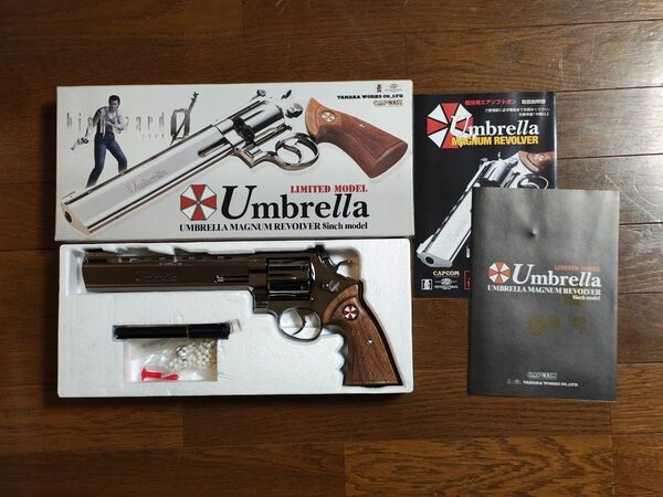 タナカ CAPCOM バイオハザード0 LIMITED MODEL UMBRELLA MAGNUM REVOLVER 8inch