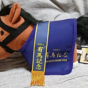 サラブレッドコレクション 第66回有馬記念ぬいぐるみ 2021 馬服コスチューム エフフォーリア