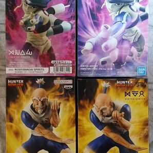 HUNTER×HUNTER VIBRATION STARS ネテロ&メルエム 4点セット
