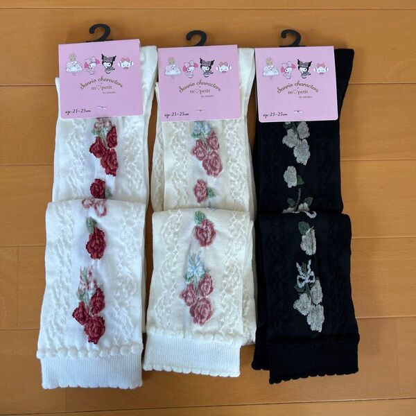 しまむら 青木美沙子 サンリオ 靴下 オーバーニー 薔薇 リボン3足セット コラボ mpetit ニーハイ 膝上 ソックス