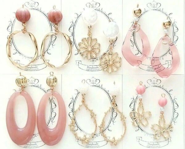 ハンドメイドピアス/イヤリング セット