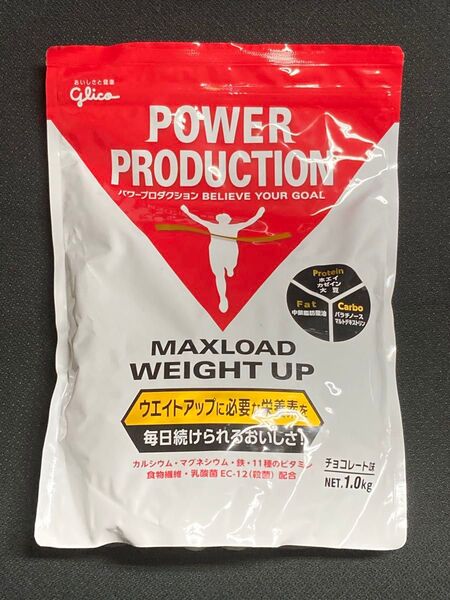 パワープロダクション マックスロード ウエイトアップ チョコレート味 1.0kg × 1袋 訳あり