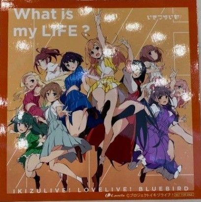 ラブライブ イキヅライブ 池袋サンシャイン リリースイベント 限定 スクエアブロマイド