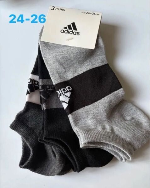 adidas アディダス 靴下 ソックス メンズ 3足組 スニーカーソックス ブラック、グレー、ダークグレー 24〜26cm