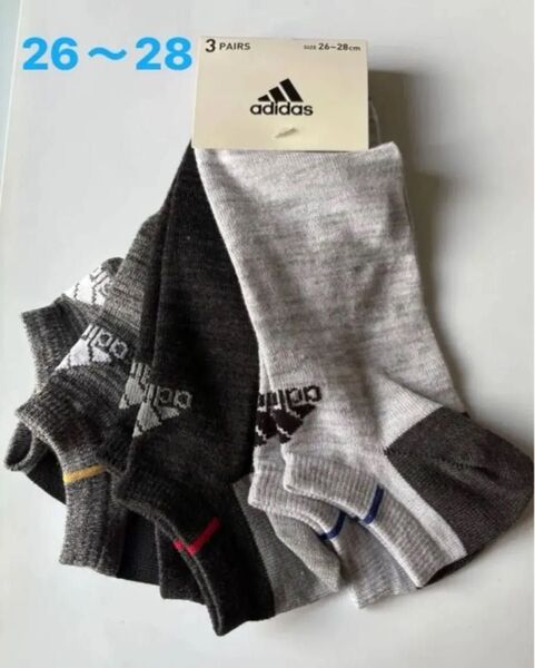 adidas アディダス 靴下 ソックス メンズ 3足組 スニーカーソックス ライトグレー、ダークグレー、グレー26〜28cm