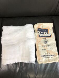 メ2110 日本製ガーゼ 30㎝×10m 白生地 無地 ハンドメイド ガーゼ