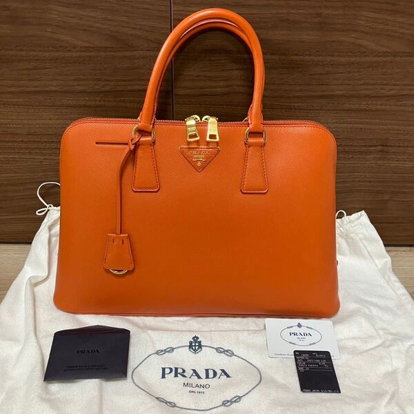 PRADA サフィアーノ プラダ SAFFIANO LUX プロムナード BL0812