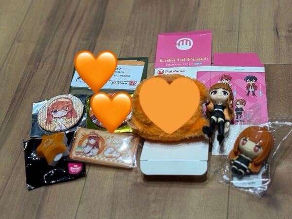 からぴち えとさん