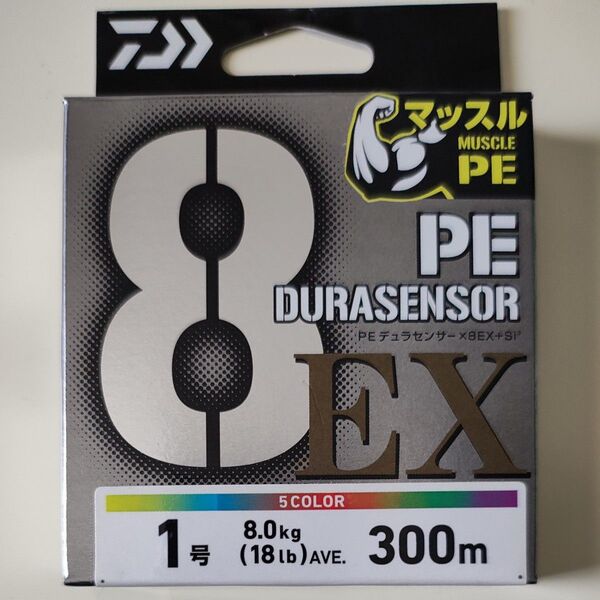 PEライン ダイワ デュラセンサー X8 EX Si3 1.0号 300m
