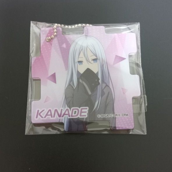 プロセカ 宵崎奏 キーホルダー