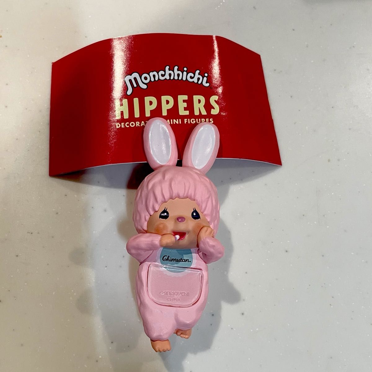 HIPPERS Monchhichi チムたん 4個セット 未開封 HIPPERS Monchhichi チムたん 4個セット 【新品未開封