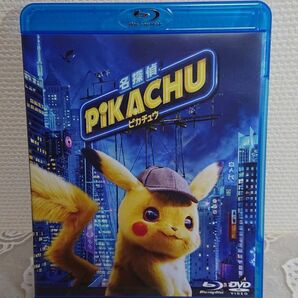 名探偵ピカチュウ Blu-ray&DVDセット2枚組