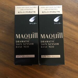【2個】マキアージュ (MAQUILLAGE) 化粧下地 皮脂崩れ防止 ドラマティックスキンセンサーベース NEO ラベンダー