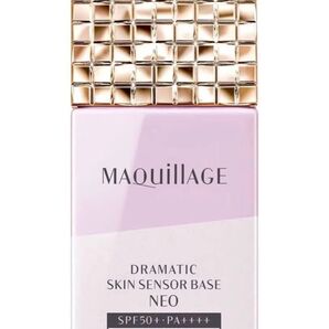 マキアージュ (MAQUILLAGE) 化粧下地 皮脂崩れ防止 ドラマティックスキンセンサーベース NEO ラベンダー 25ml