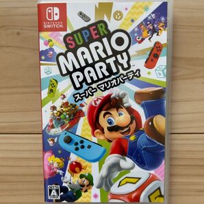 スーパーマリオパーティ【Switch】