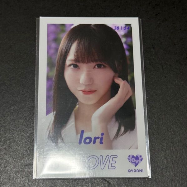 =LOVE イコラブ ミニフォト vol.9 絶対アイドル辞めないで 野口衣織