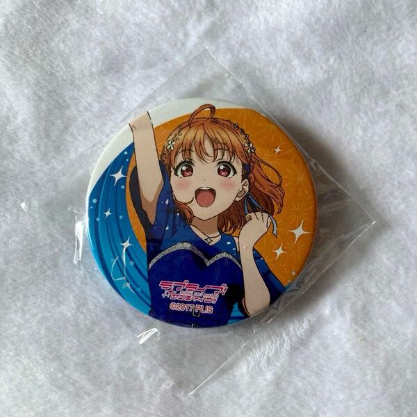 ラブライブサンシャイン Aqours finale love live 永久stage 高海千歌 缶バッジ