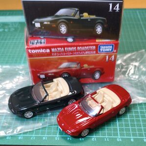 トミカプレミアム マツダ ユーノスロードスター 2個セット