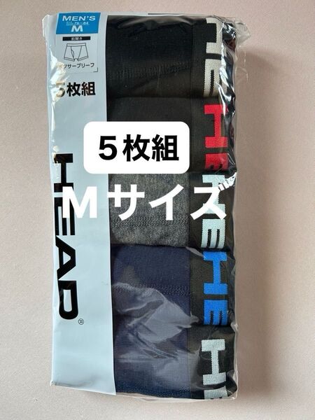 HEAD メンズ ボクサーブリーフ 前開き Mサイズ 5枚セット 綿混素材