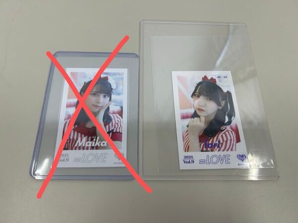 =LOVE ミニフォトセット