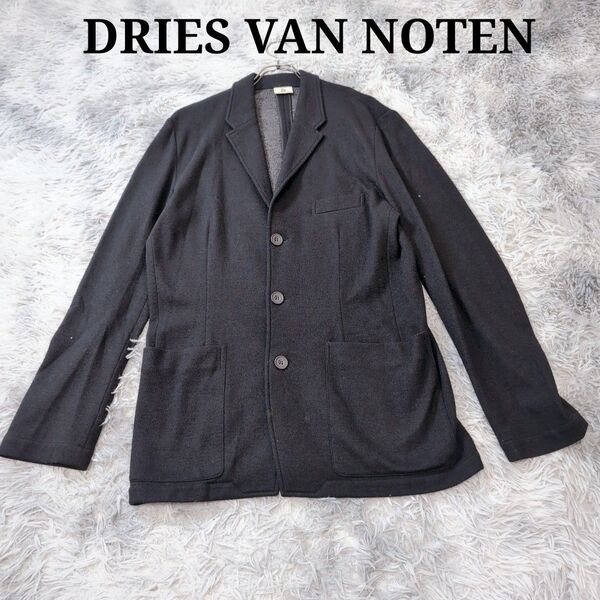 DRIES VAN NOTEN ドリスヴァンノッテン ニットジャケット ブラック