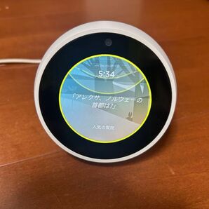 amazon Echo Spot 第1世代 スマートスピーカー ホワイト