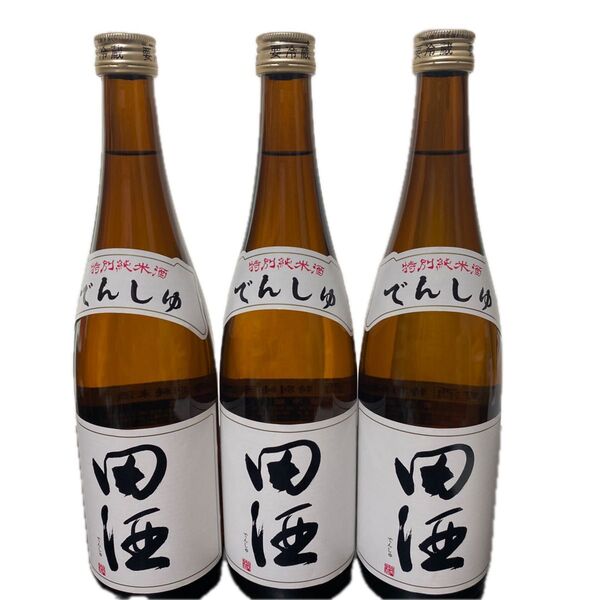 【3本セット】田酒 特別純米 720ml 3本セット 製造年月2025.5 四合瓶
